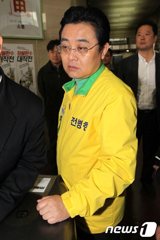 본문 이미지 - 전병헌 민주통합당 의원.    뉴스1/머니투데이 © News1 박지혜 인턴기자