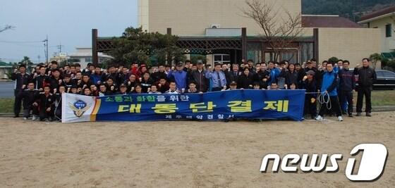 본문 이미지 - /사진제공=제주해양경찰서. © News1 