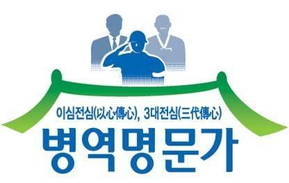 본문 이미지 - ⓒ News1