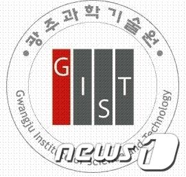 본문 이미지 - 광주과학기술원 엠블렘./사진제공=광주과학기술원© News1 