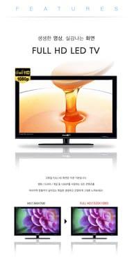 본문 이미지 - © News1 