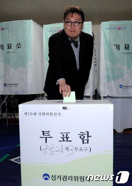 본문 이미지 - © News1 박정호 기자