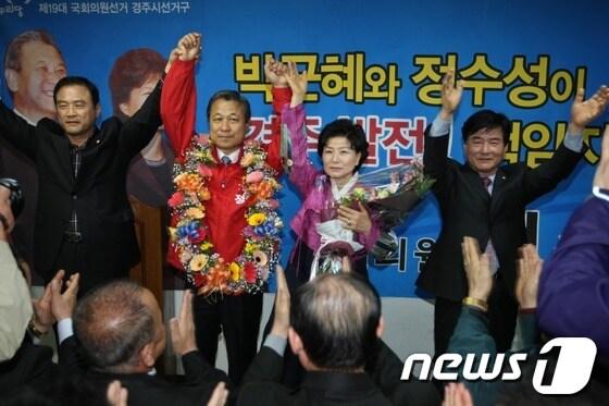 본문 이미지 - © News1  