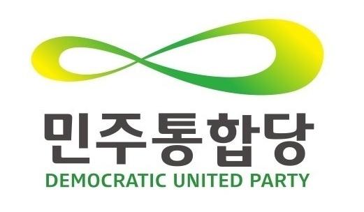 본문 이미지 - © News1 