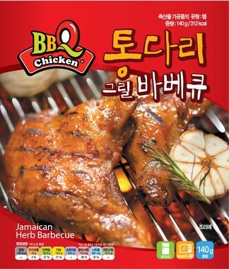 본문 이미지 - © News1 