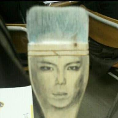 본문 이미지 - 웃긴대학 © News1 