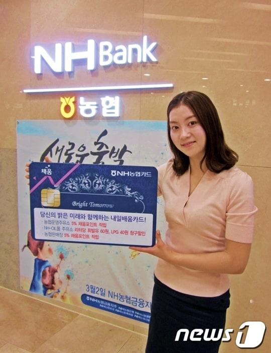 본문 이미지 - © News1 