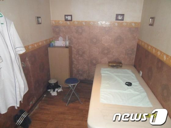 본문 이미지 - 불법 마사지 업소. (자료사진) © News1 