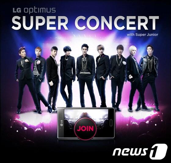 본문 이미지 - © News1 