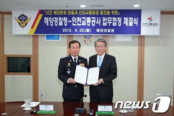 본문 이미지 - 사진제공=인천교통공사© News1 