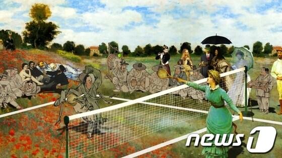 본문 이미지 - 사진제공=광주U대회 조직위 © News1 