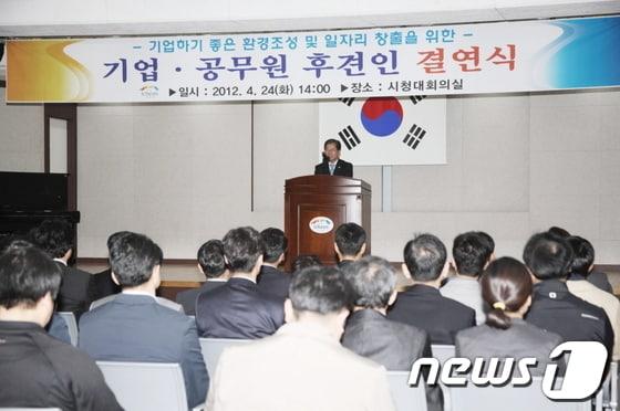 본문 이미지 - 사진제공=이천시 © News1 