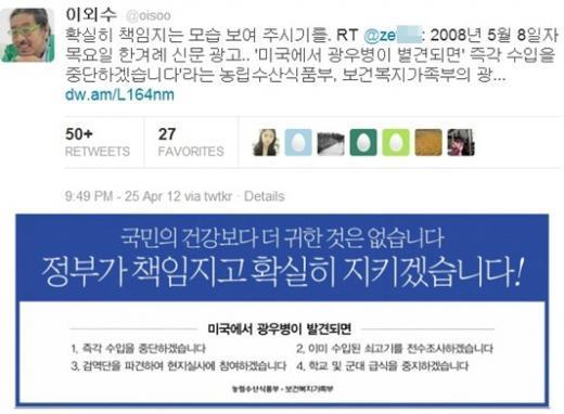 본문 이미지 - © News1 