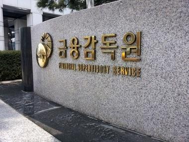 본문 이미지 - © News1   경제부 공용 데스크 