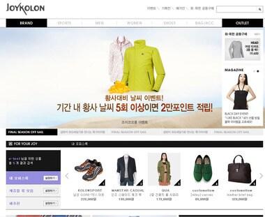 본문 이미지 - © News1 