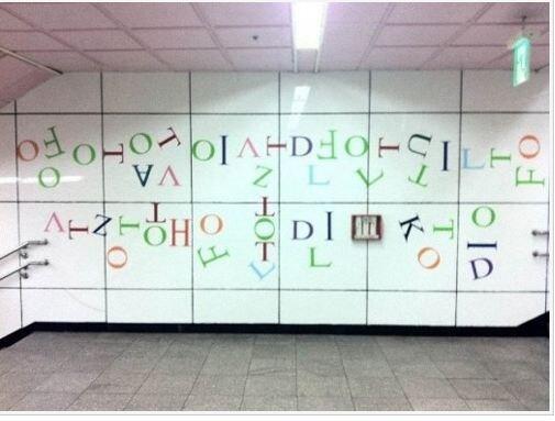 본문 이미지 - 온라인 커뮤니티에 올라온 사진© News1 