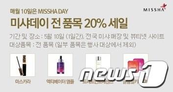 본문 이미지 - © News1 