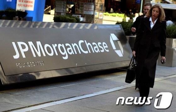 본문 이미지 - 미국 JP모간 본사 전경 뉴스1 자료사진 © AFP=News1