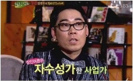 본문 이미지 - (사진=SBS 방송화면) © News1 