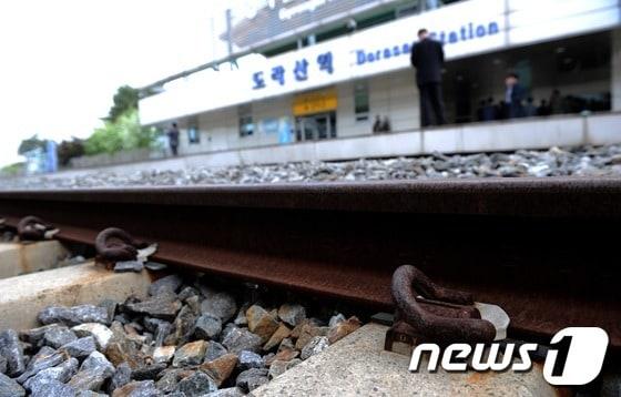 본문 이미지 - 경기도 파주시 도라선역. /뉴스1 박정호 기자 ⓒ News1