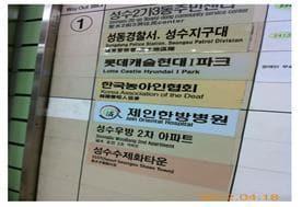 본문 이미지 - © News1  