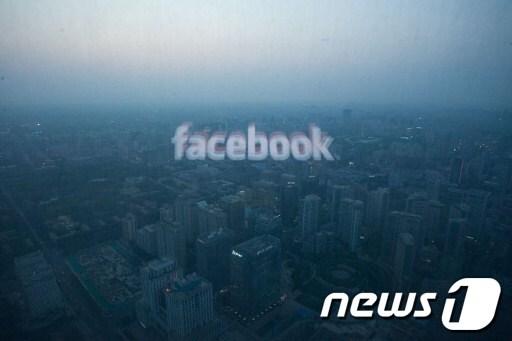 본문 이미지 - © AFP=News1 