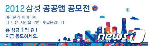 본문 이미지 - © News1 