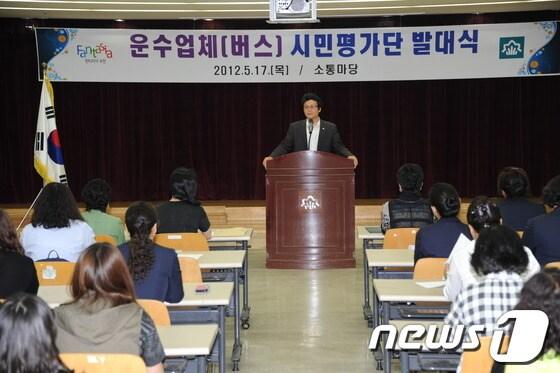 본문 이미지 - 사진 제공=부천시청© News1 