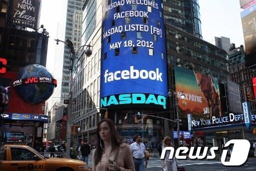 본문 이미지 - © AFP=News1
