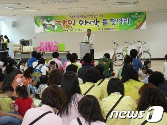 본문 이미지 - 진주시제공 © News1 