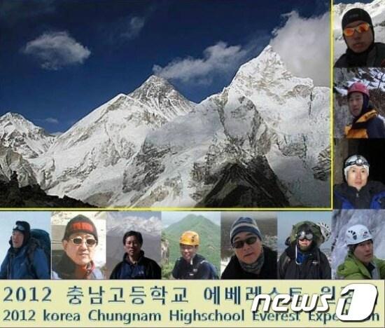 본문 이미지 - © News1 