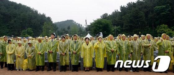 본문 이미지 - 노무현 전 대통령 2주기 추도식 모습(노무현재단 제공) © News1 