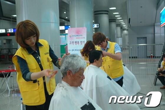 본문 이미지 - 사진 제공=인천교통공사© News1 