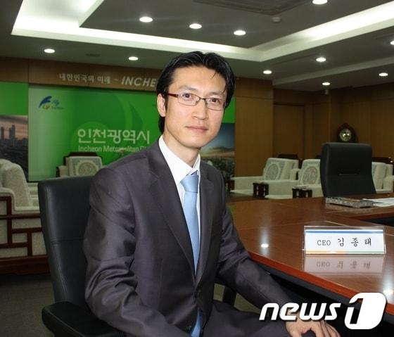 본문 이미지 - 위드파파 김종태 대표© News1  