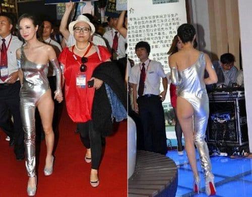 본문 이미지 - (사진=중국 연예 전문 사이트 중궈위러왕). © News1  