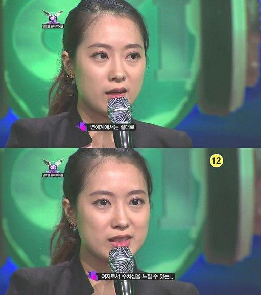 본문 이미지 -  KBS Joy  '글로벌 슈퍼아이돌'. © News1  