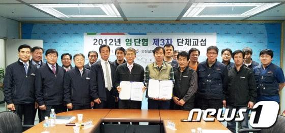 본문 이미지 - 사진 제공=인천교통공사© News1 