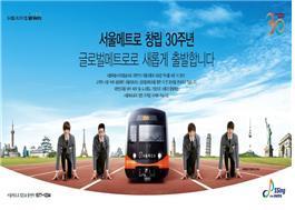 본문 이미지 - © News1  