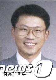 본문 이미지 - 전주대학교 기계자동차전공 김홍건 교수© News1  