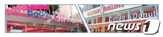 본문 이미지 - © News1 