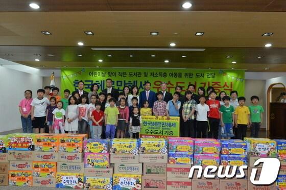 본문 이미지 - © News1 