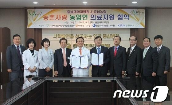 본문 이미지 - © News1 