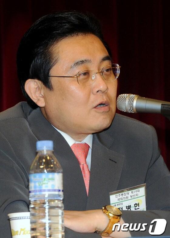 본문 이미지 - 전병헌 민주통합당 의원. 2012.5.3/뉴스1 © News1 박정호 기자