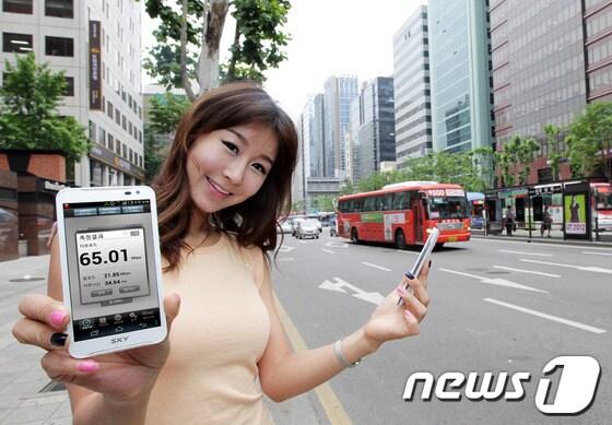 본문 이미지 - © News1 