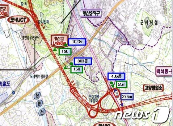 본문 이미지 - 본선과의 이격거리 : 서정8단지(803동) 160m, 서정11단지(102동) 190m . 행신IC 이격거리 : 서정4단지(406동) 55m./사진=민경선 경기도의원 제공/© News1 