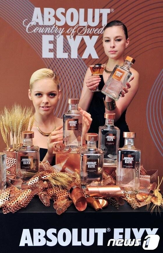 본문 이미지 - © News1 