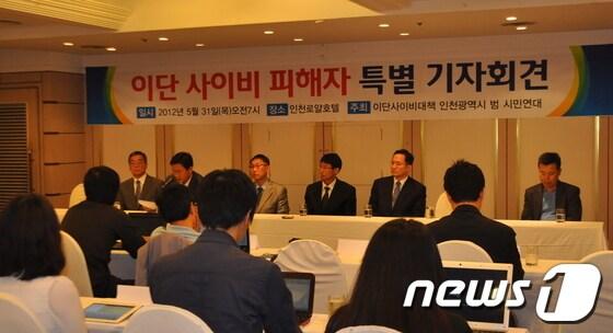 본문 이미지 - 사진=신창원 객원기자© News1 