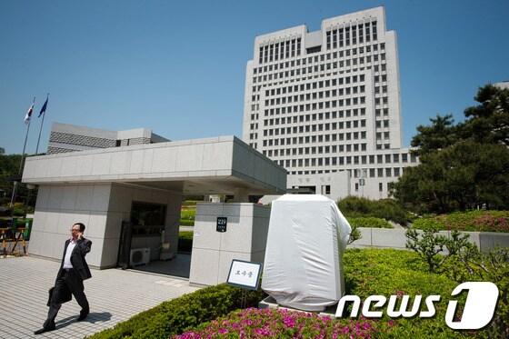 본문 이미지 - 대법원 © News1 유승관 기자