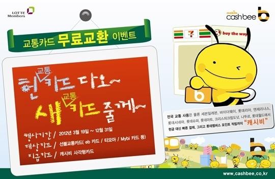 본문 이미지 - © News1 