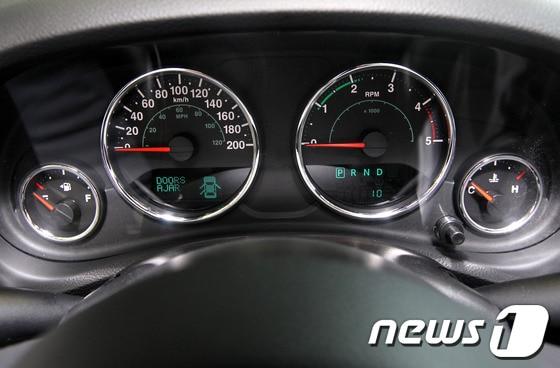 본문 이미지 - © 뉴스1 홍봉진 기자